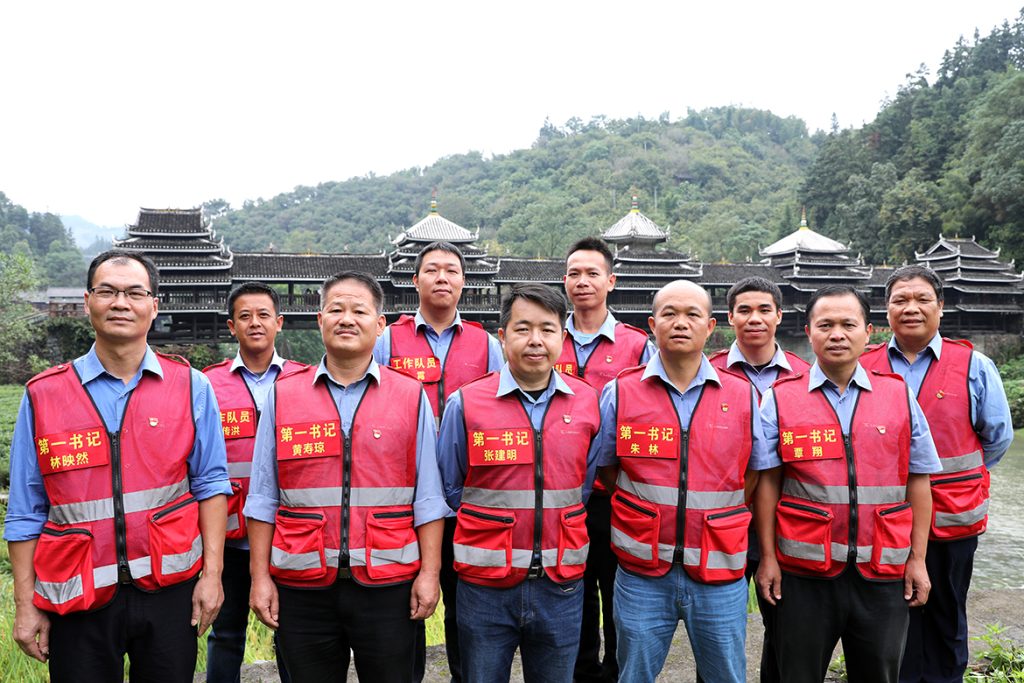 ��������MR��(�й�����)�ٷ���վ