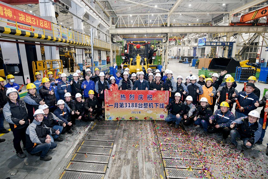 20210204-956EHD-2-1024x683 亿万先生MR·(中国集团)官方网站