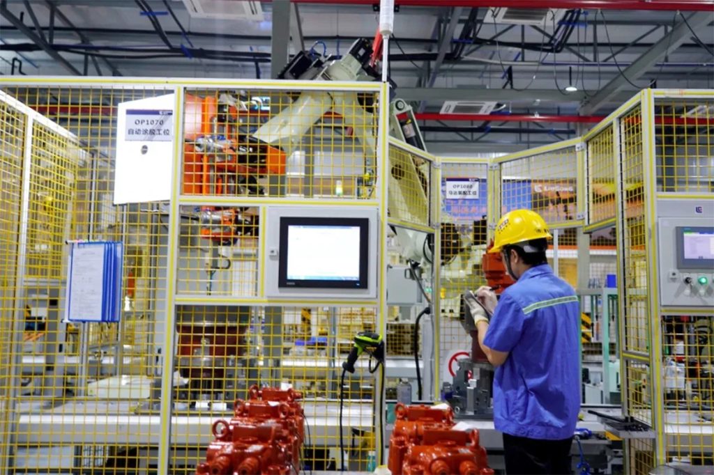 20210204-Digitize1-1024x682 ÒÚÍòÏÈÉúMR¡¤(Öйú¼¯ÍÅ)¹Ù·½ÍøÕ¾