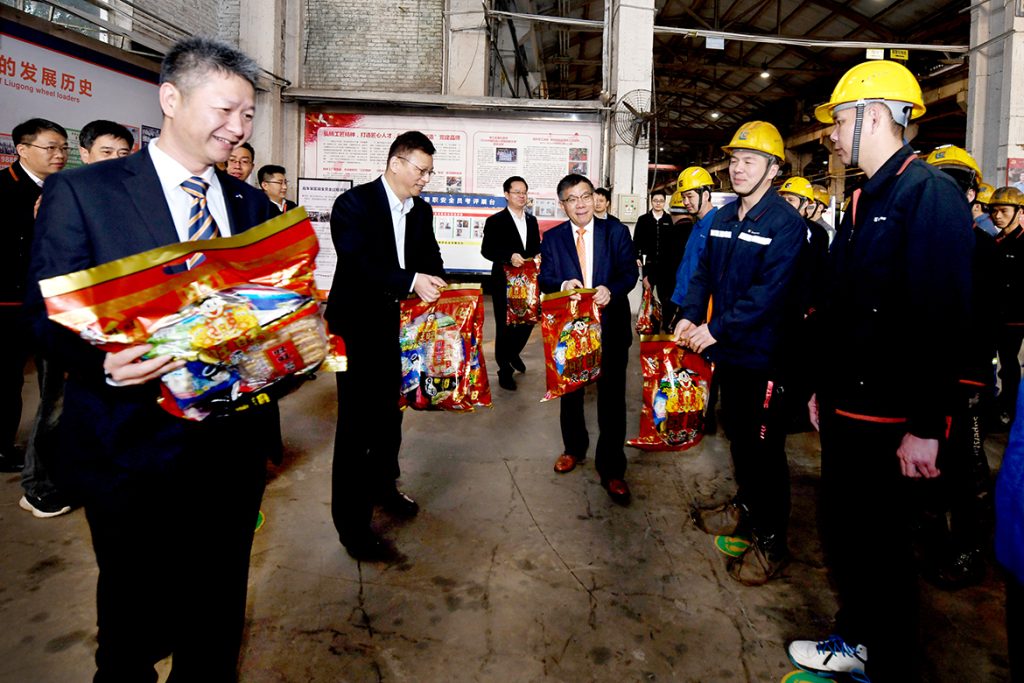 20210214-start-working5-1024x683 ÒÚÍòÏÈÉúMR¡¤(Öйú¼¯ÍÅ)¹Ù·½ÍøÕ¾