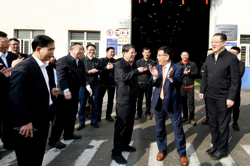 20210214-start-working8-1024x683 ÒÚÍòÏÈÉúMR¡¤(Öйú¼¯ÍÅ)¹Ù·½ÍøÕ¾