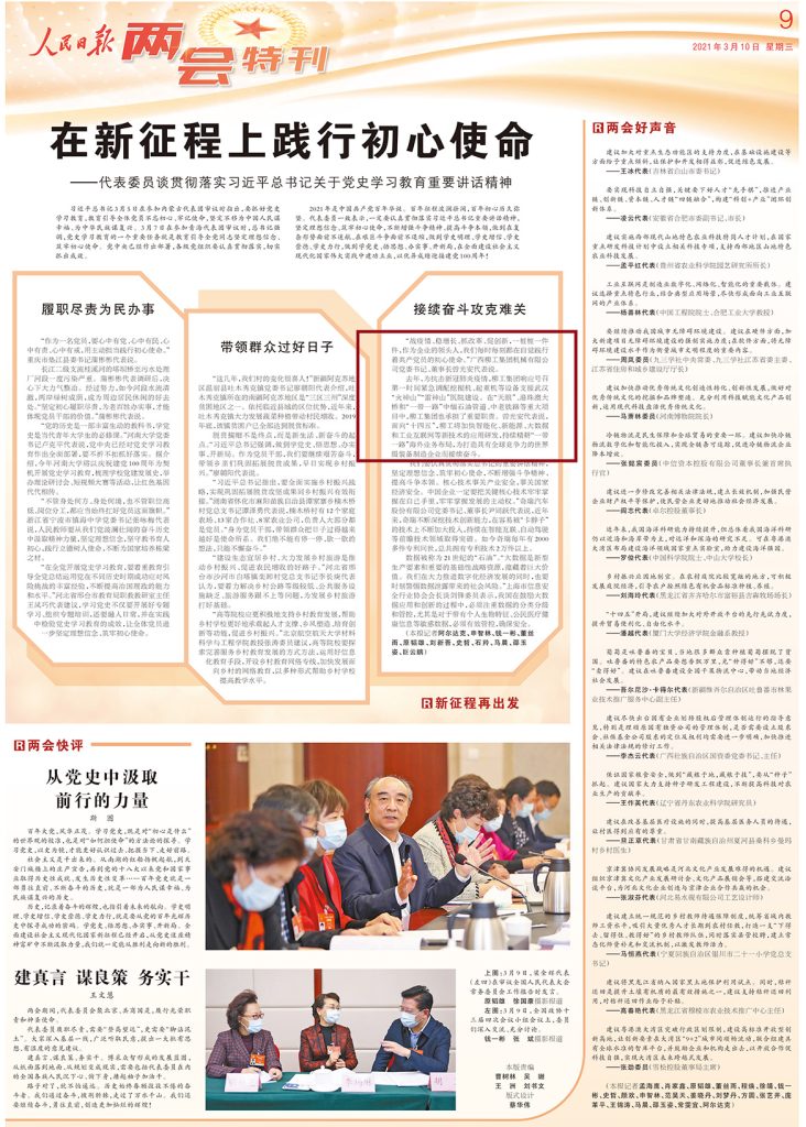 ��������MR��(�й�����)�ٷ���վ