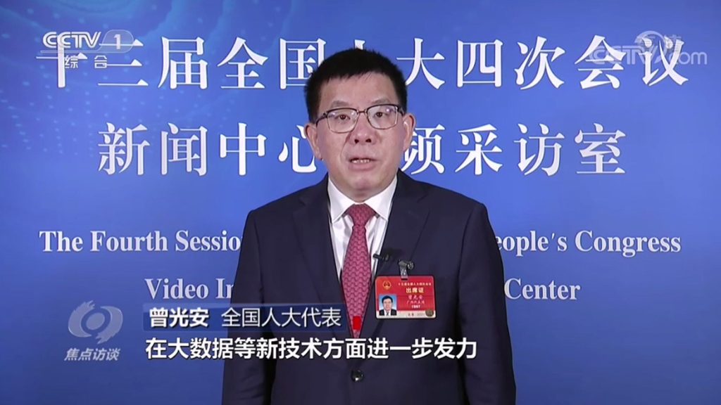 ��������MR��(�й�����)�ٷ���վ