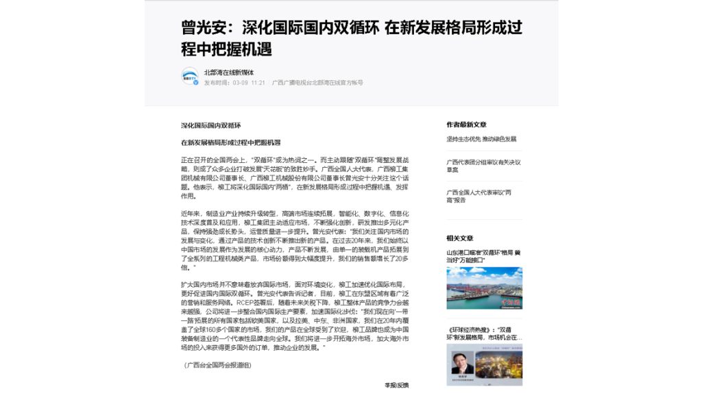 ��������MR��(�й�����)�ٷ���վ