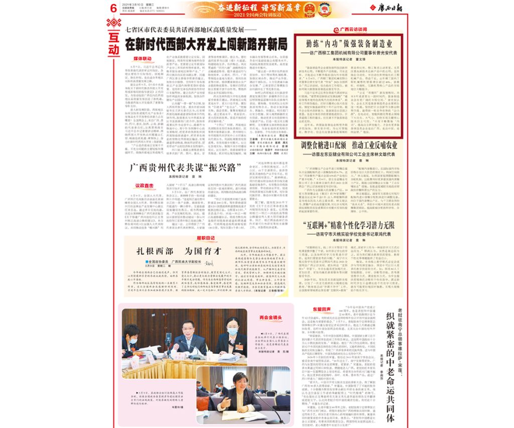 ��������MR��(�й�����)�ٷ���վ