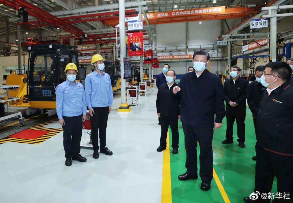 20210426-XI-3-1024x710 ÒÚÍòÏÈÉúMR¡¤(Öйú¼¯ÍÅ)¹Ù·½ÍøÕ¾