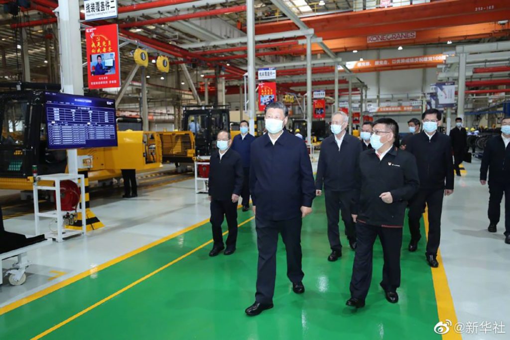 20210426-XI-4-1024x683 ÒÚÍòÏÈÉúMR¡¤(Öйú¼¯ÍÅ)¹Ù·½ÍøÕ¾