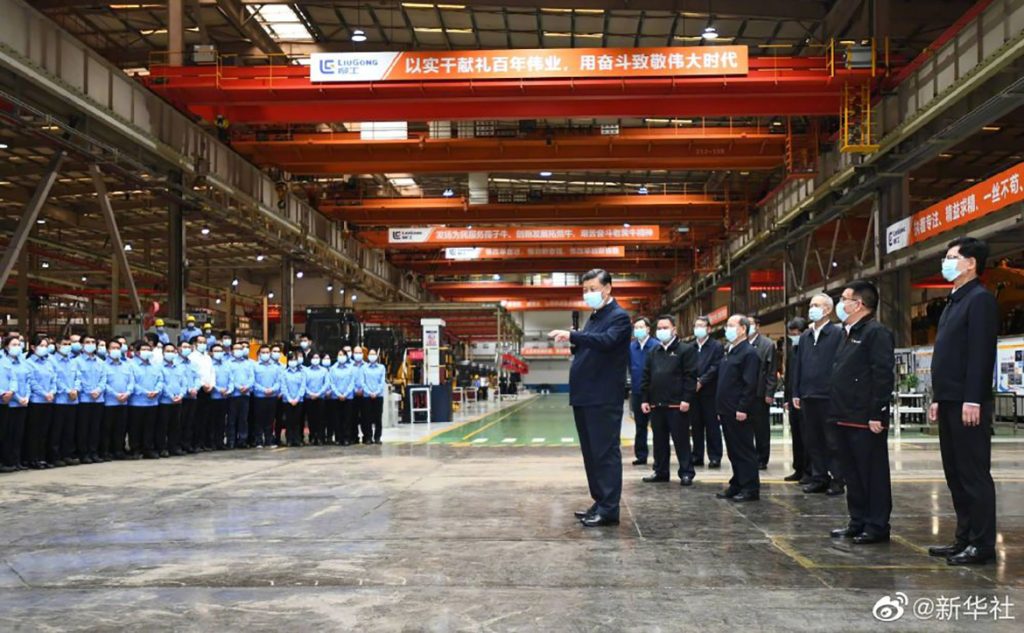 20210426-XI-6-1024x633 ÒÚÍòÏÈÉúMR¡¤(Öйú¼¯ÍÅ)¹Ù·½ÍøÕ¾