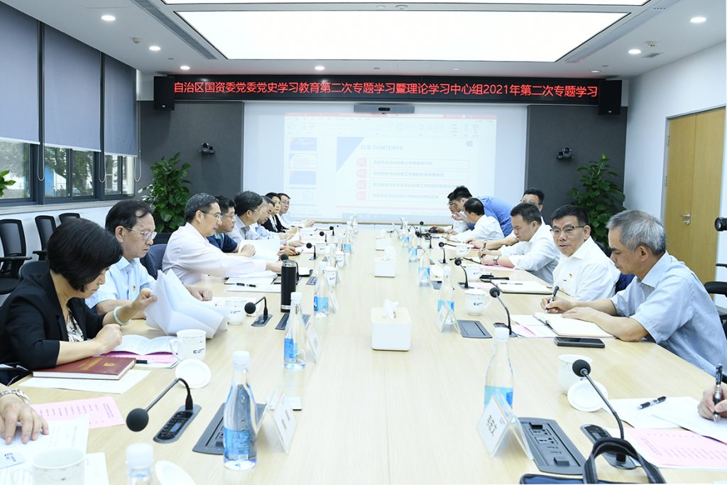 ��������MR��(�й�����)�ٷ���վ