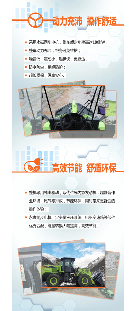 20210510856EMAX-4_02-450x1024 亿万先生MR·(中国集团)官方网站