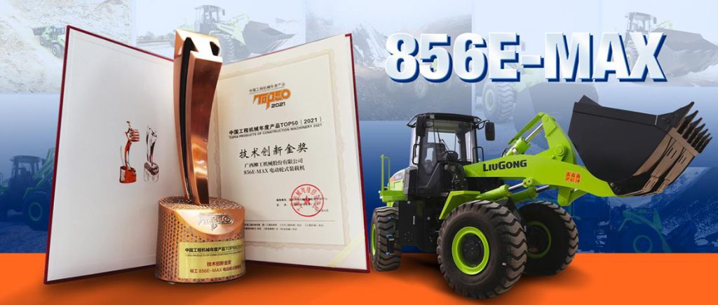 20210510856EMAX-5-1024x436 亿万先生MR·(中国集团)官方网站