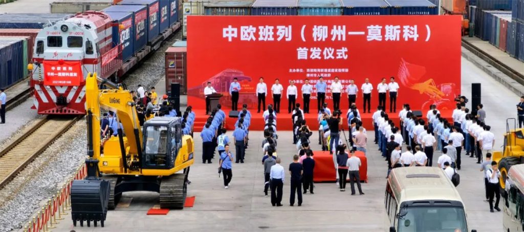 20210518-Train-4-1024x453 ÒÚÍòÏÈÉúMR¡¤(Öйú¼¯ÍÅ)¹Ù·½ÍøÕ¾