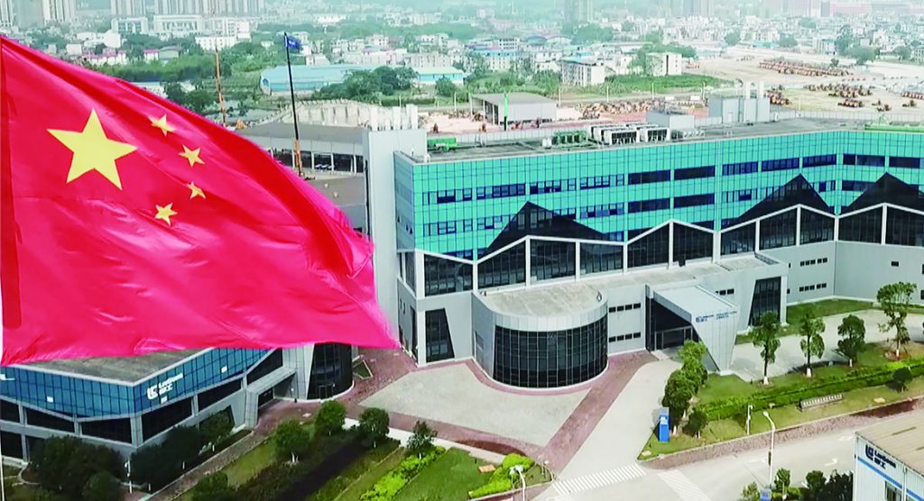 20210625-1-1024x556 ÒÚÍòÏÈÉúMR¡¤(Öйú¼¯ÍÅ)¹Ù·½ÍøÕ¾