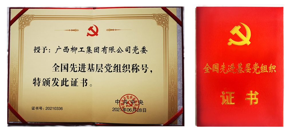 ��������MR��(�й�����)�ٷ���վ