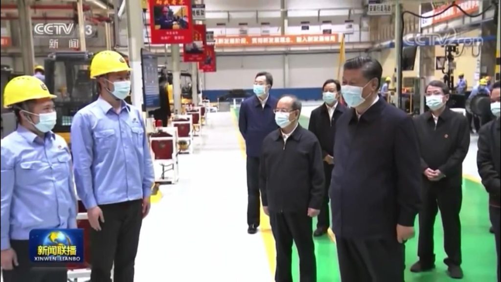 20210824-01-1024x576 ÒÚÍòÏÈÉúMR¡¤(Öйú¼¯ÍÅ)¹Ù·½ÍøÕ¾