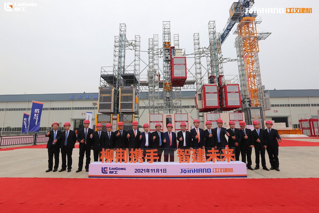 20211101-01-1024x683 亿万先生MR·(中国集团)官方网站