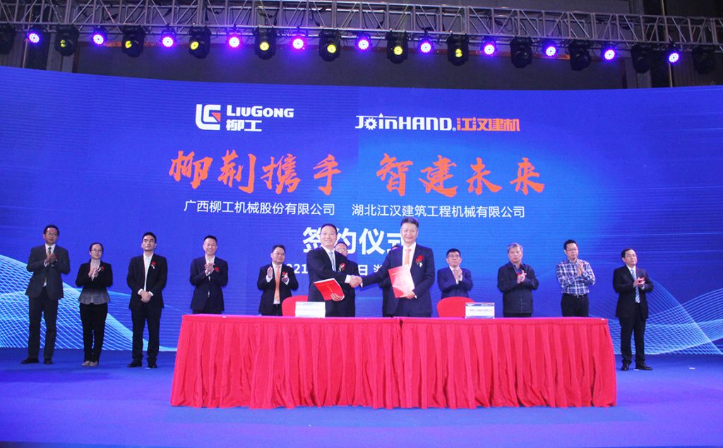 20211101-03-1024x634 亿万先生MR·(中国集团)官方网站