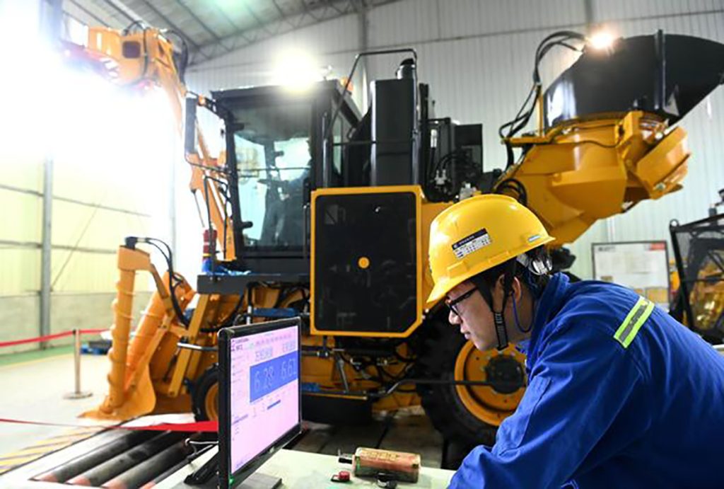 20211122-01-1024x691 亿万先生MR·(中国集团)官方网站