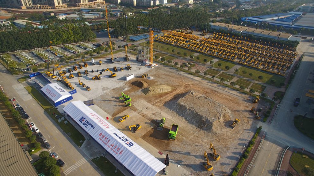 20211126-01-1024x576 ÒÚÍòÏÈÉúMR¡¤(Öйú¼¯ÍÅ)¹Ù·½ÍøÕ¾