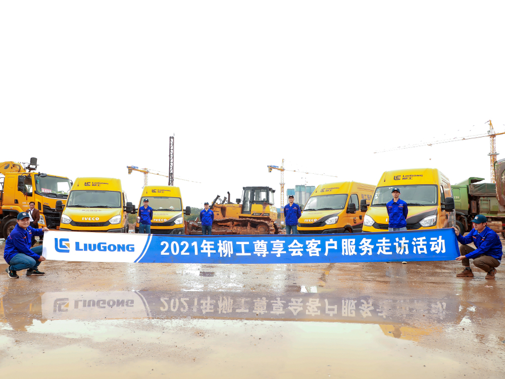 2022-3-23-1000-750-B ÒÚÍòÏÈÉúMR¡¤(Öйú¼¯ÍÅ)¹Ù·½ÍøÕ¾