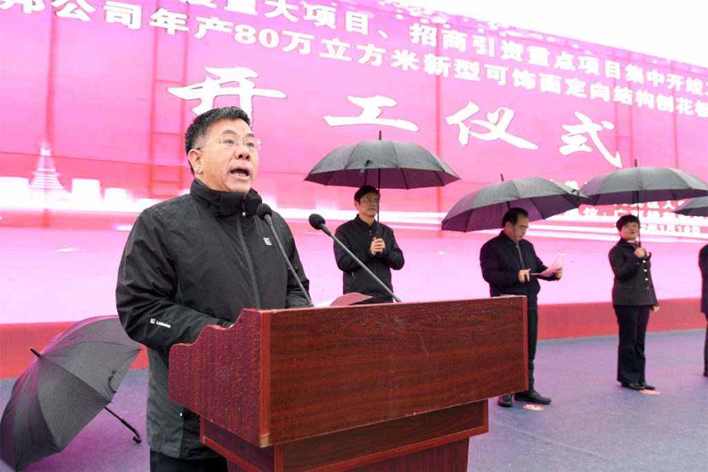 20220110-05-1024x682 ÒÚÍòÏÈÉúMR¡¤(Öйú¼¯ÍÅ)¹Ù·½ÍøÕ¾