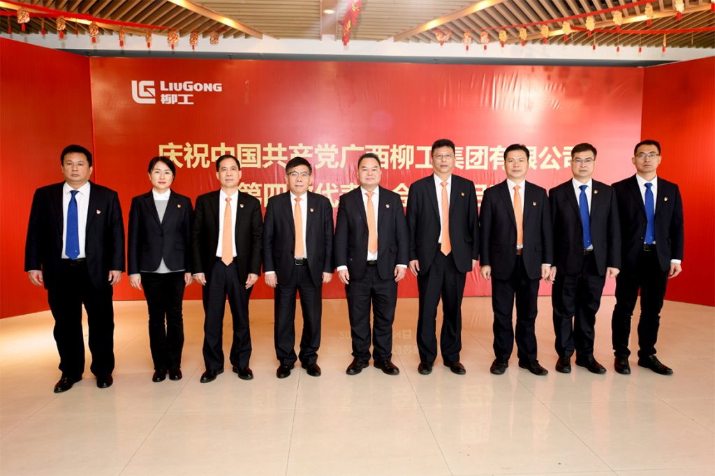 20220124-02-1024x682 ÒÚÍòÏÈÉúMR¡¤(Öйú¼¯ÍÅ)¹Ù·½ÍøÕ¾