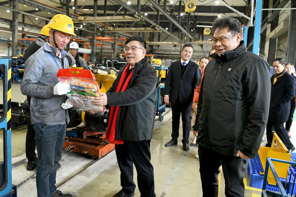 20220203-07-1024x683 ÒÚÍòÏÈÉúMR¡¤(Öйú¼¯ÍÅ)¹Ù·½ÍøÕ¾