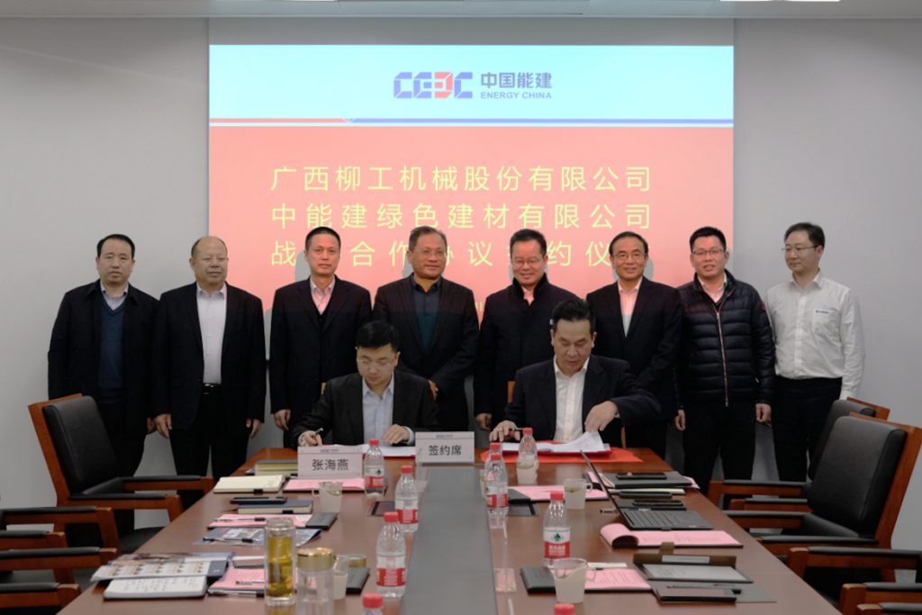 20220213-02-1024x683 亿万先生MR·(中国集团)官方网站