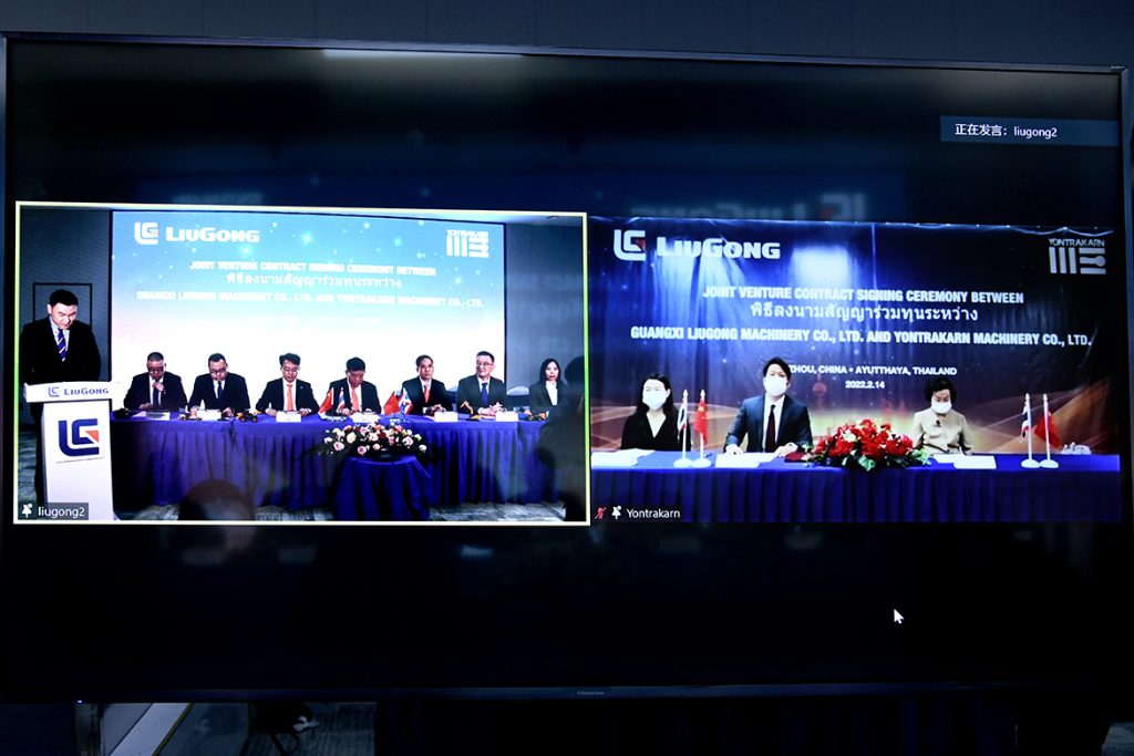 20220214-02-1024x683 亿万先生MR·(中国集团)官方网站