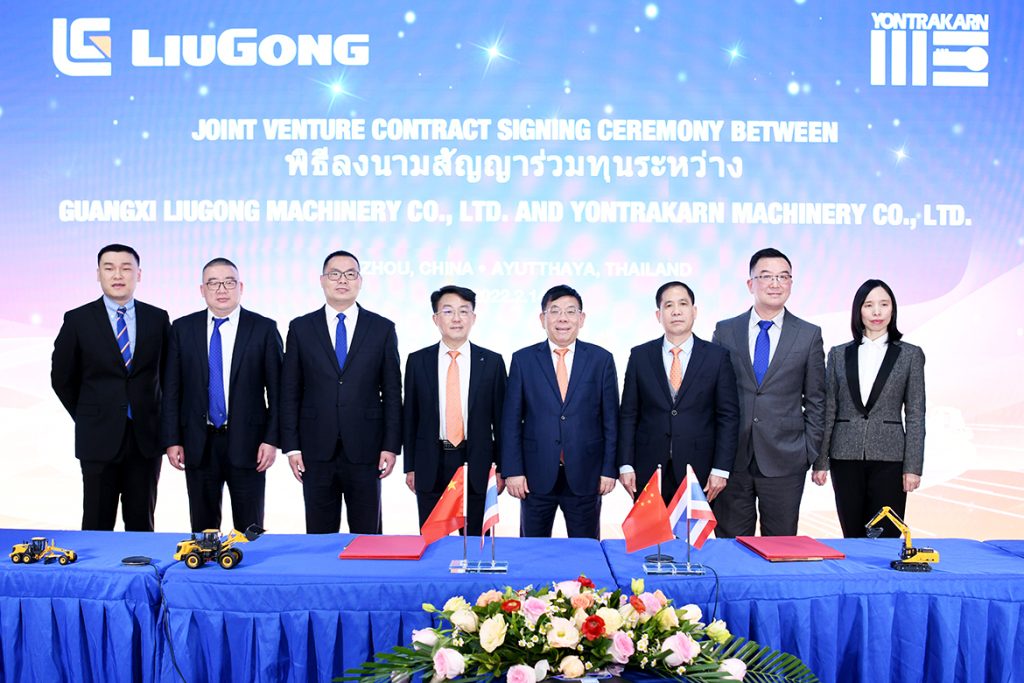 20220214-03-1024x683 亿万先生MR·(中国集团)官方网站