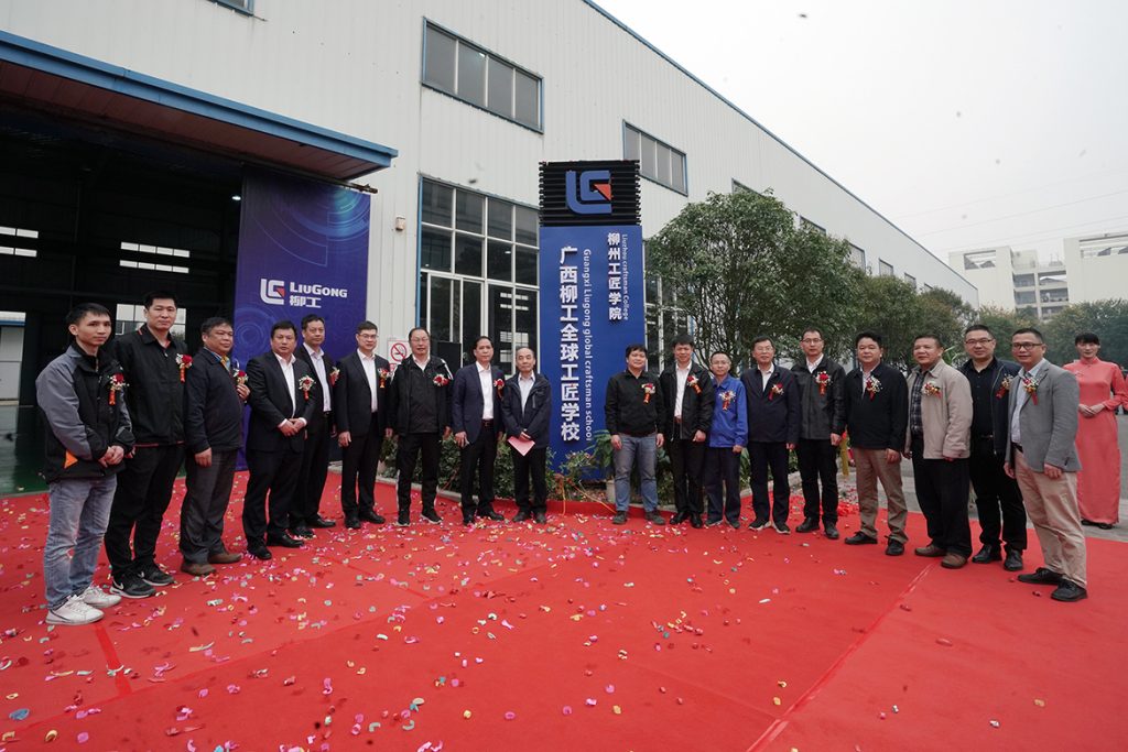 20220311-1-1024x683 ÒÚÍòÏÈÉúMR¡¤(Öйú¼¯ÍÅ)¹Ù·½ÍøÕ¾