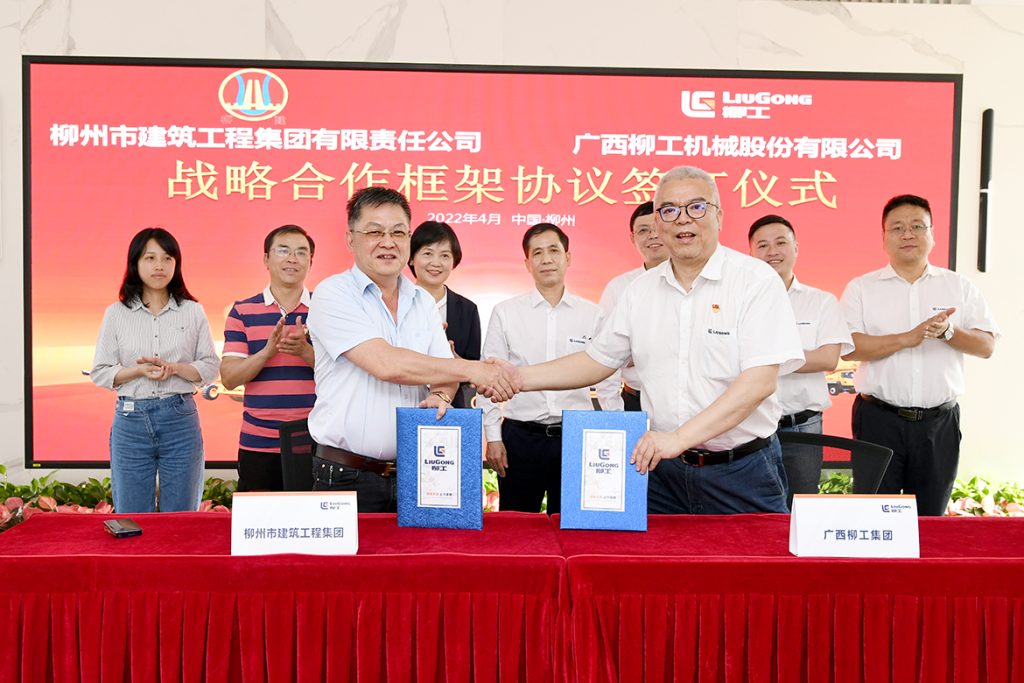 20220414-02-1024x683 ÒÚÍòÏÈÉúMR¡¤(Öйú¼¯ÍÅ)¹Ù·½ÍøÕ¾