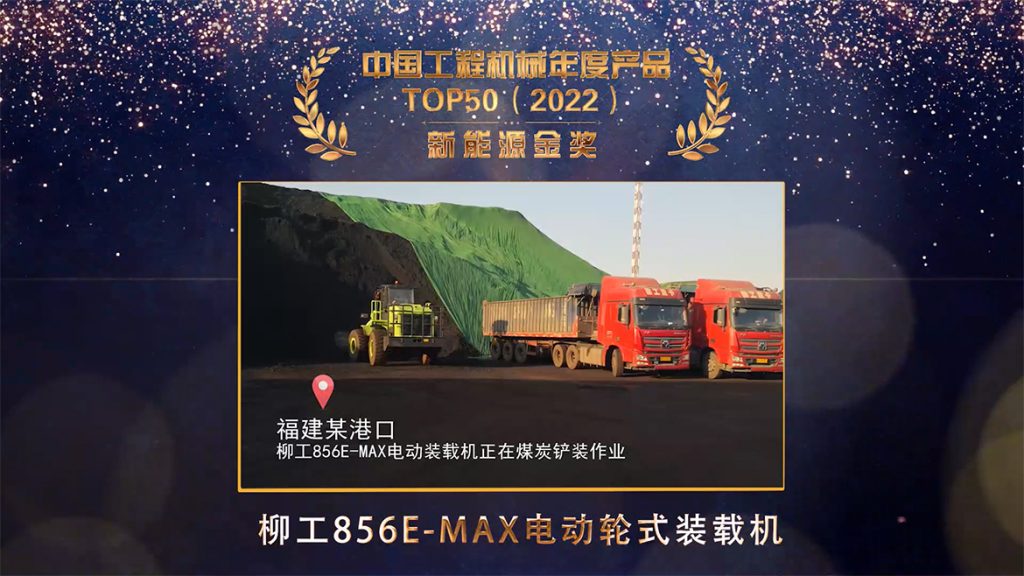 20220417-07-1024x576 ÒÚÍòÏÈÉúMR¡¤(Öйú¼¯ÍÅ)¹Ù·½ÍøÕ¾