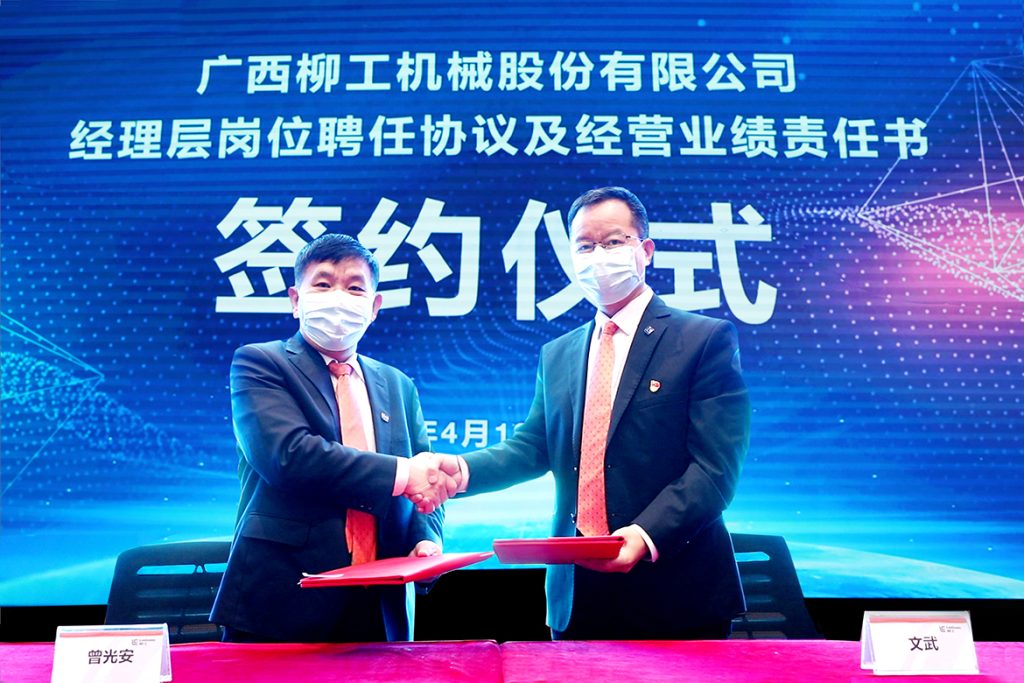 ��������MR��(�й�����)�ٷ���վ