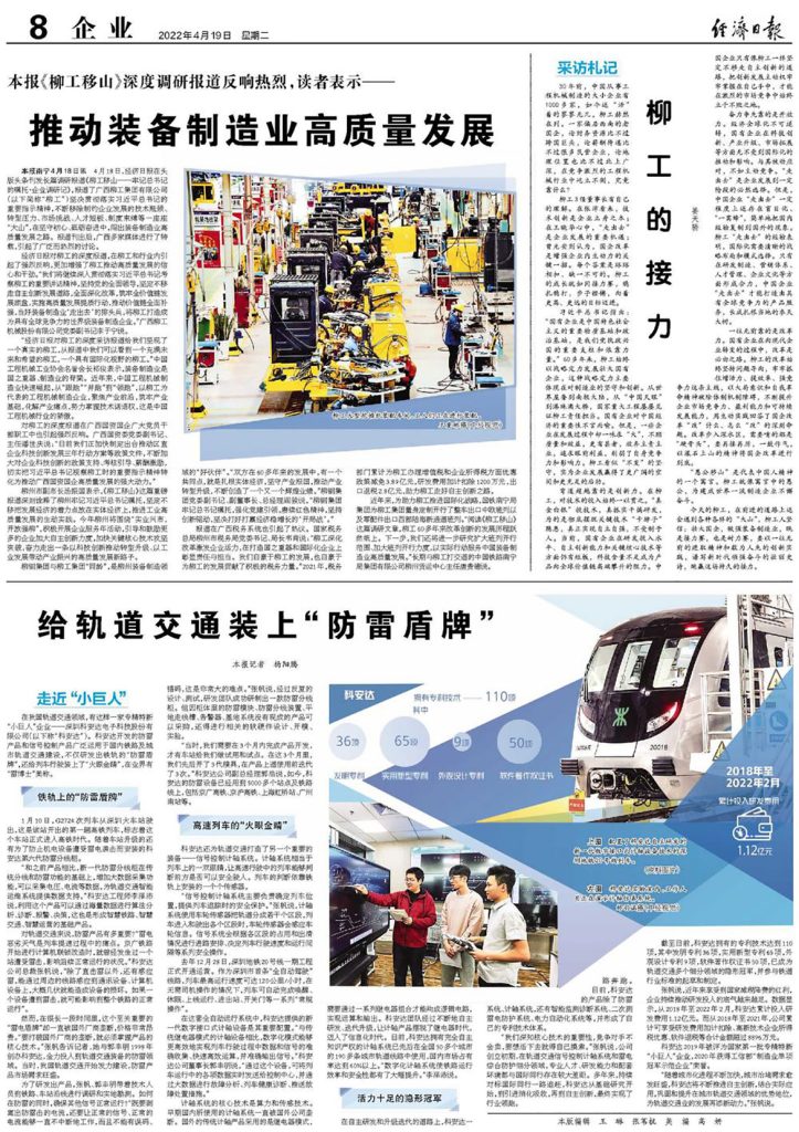 ��������MR��(�й�����)�ٷ���վ