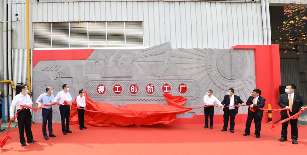 20220426-06-1024x517 ÒÚÍòÏÈÉúMR¡¤(Öйú¼¯ÍÅ)¹Ù·½ÍøÕ¾