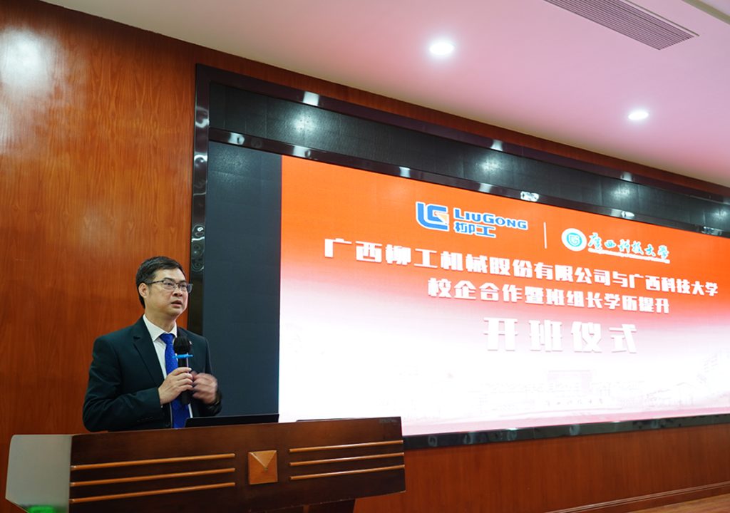 20220521-01-1024x720 ÒÚÍòÏÈÉúMR¡¤(Öйú¼¯ÍÅ)¹Ù·½ÍøÕ¾