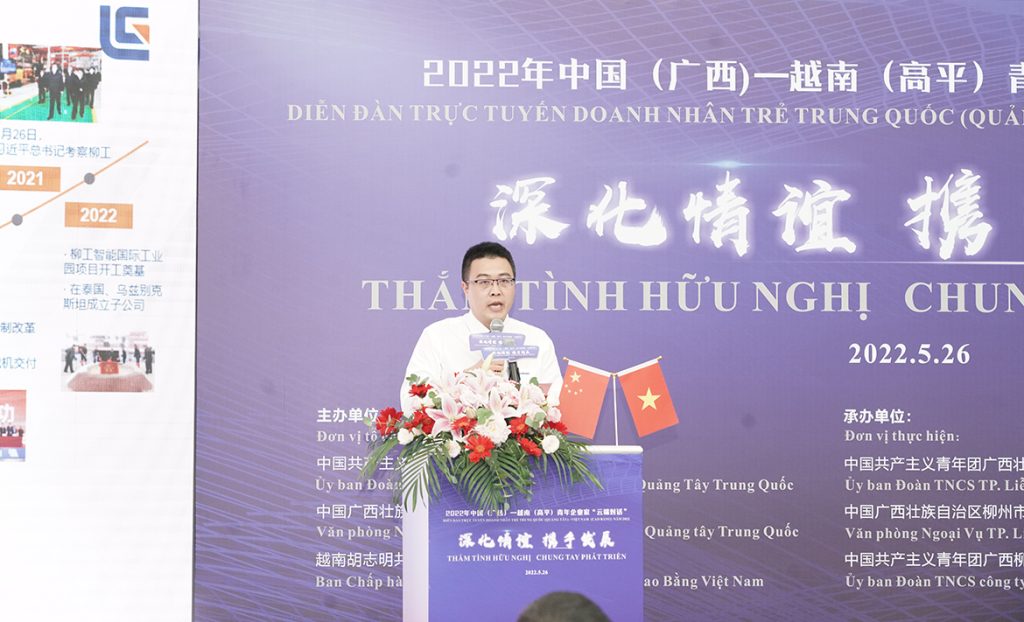 ��������MR��(�й�����)�ٷ���վ