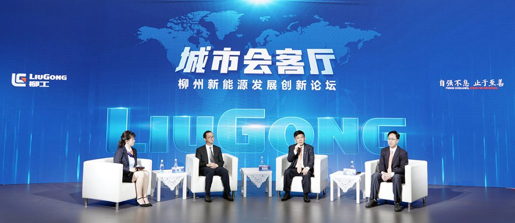 20220528-01-1024x445 ÒÚÍòÏÈÉúMR¡¤(Öйú¼¯ÍÅ)¹Ù·½ÍøÕ¾