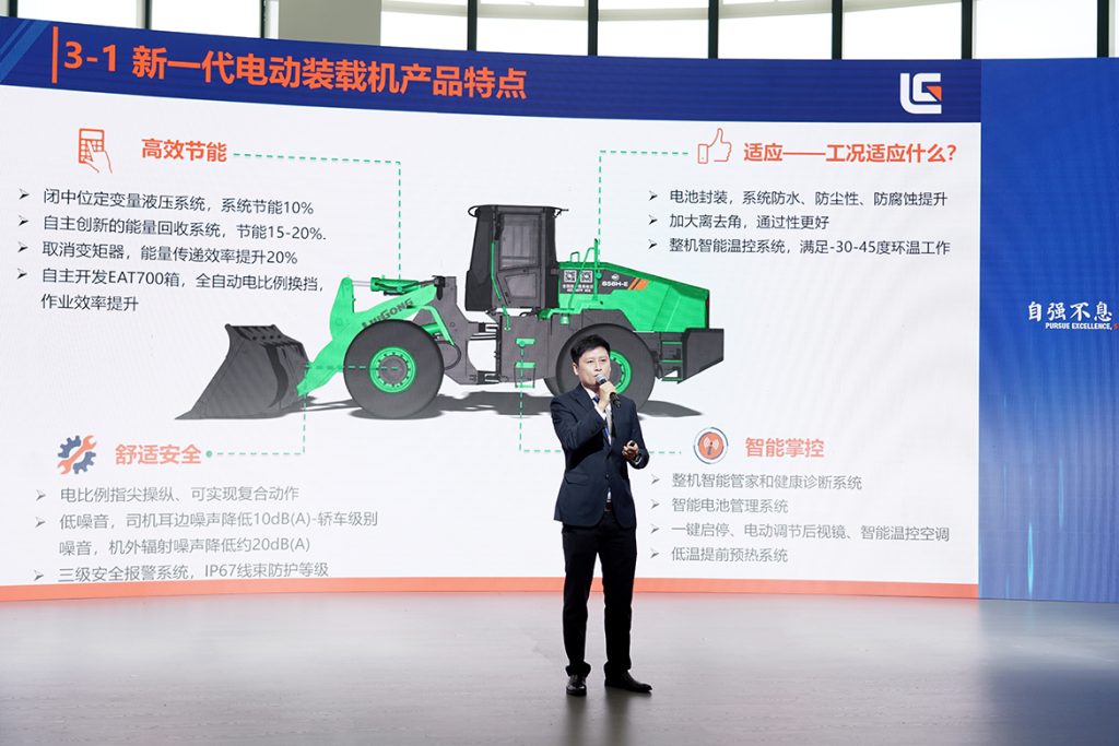 20220528-03-1024x683 ÒÚÍòÏÈÉúMR¡¤(Öйú¼¯ÍÅ)¹Ù·½ÍøÕ¾