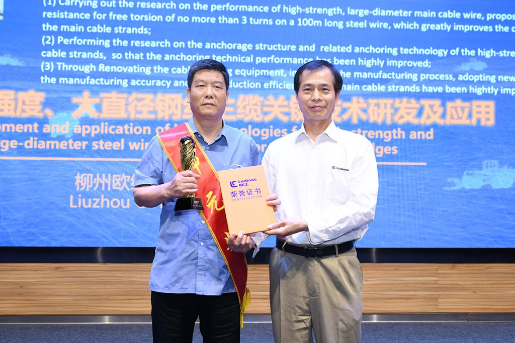 20220601-01-1024x683 ÒÚÍòÏÈÉúMR¡¤(Öйú¼¯ÍÅ)¹Ù·½ÍøÕ¾