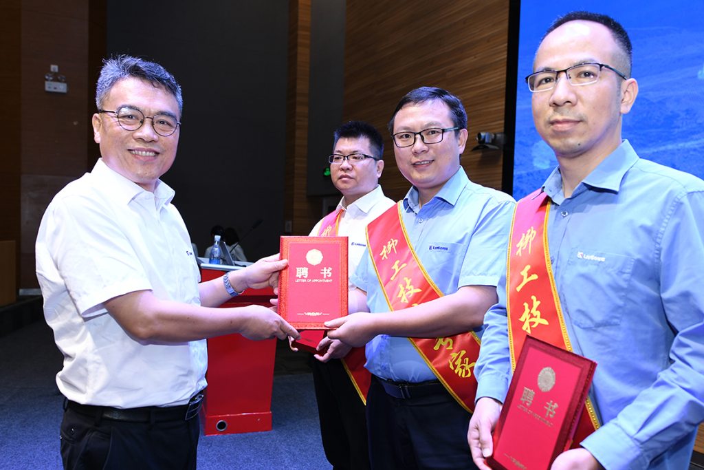 20220601-03-1024x683 ÒÚÍòÏÈÉúMR¡¤(Öйú¼¯ÍÅ)¹Ù·½ÍøÕ¾