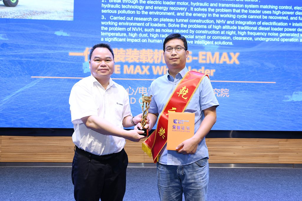 20220601-04-1024x683 ÒÚÍòÏÈÉúMR¡¤(Öйú¼¯ÍÅ)¹Ù·½ÍøÕ¾