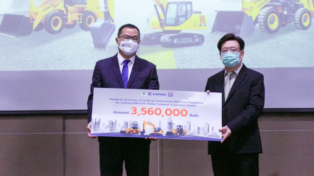 ��������MR��(�й�����)�ٷ���վ