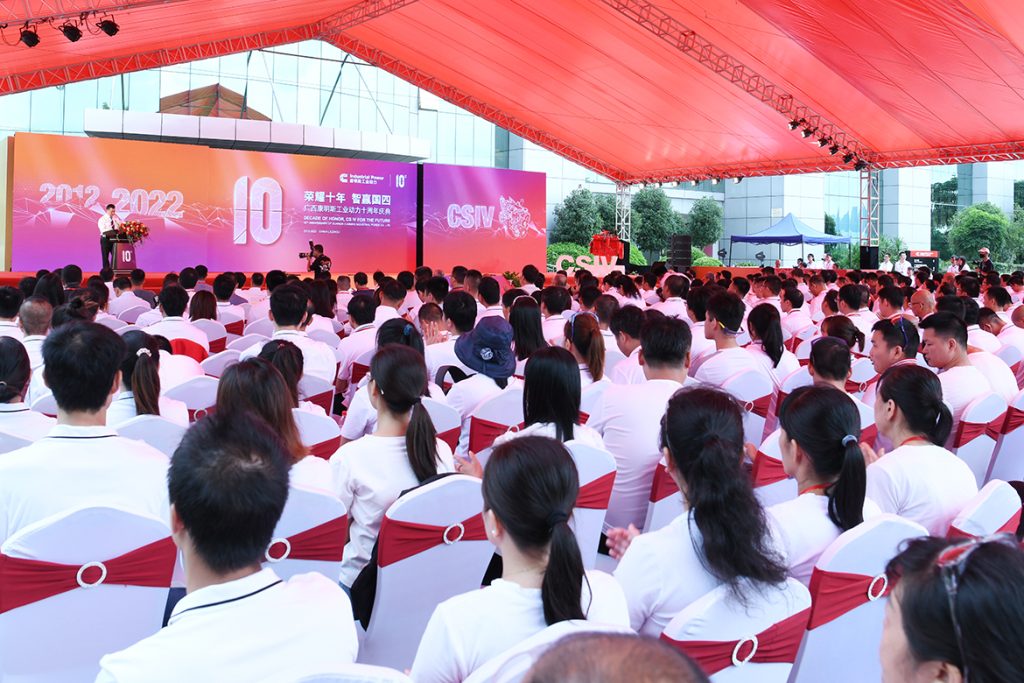 20220627-02-1024x683 ÒÚÍòÏÈÉúMR¡¤(Öйú¼¯ÍÅ)¹Ù·½ÍøÕ¾