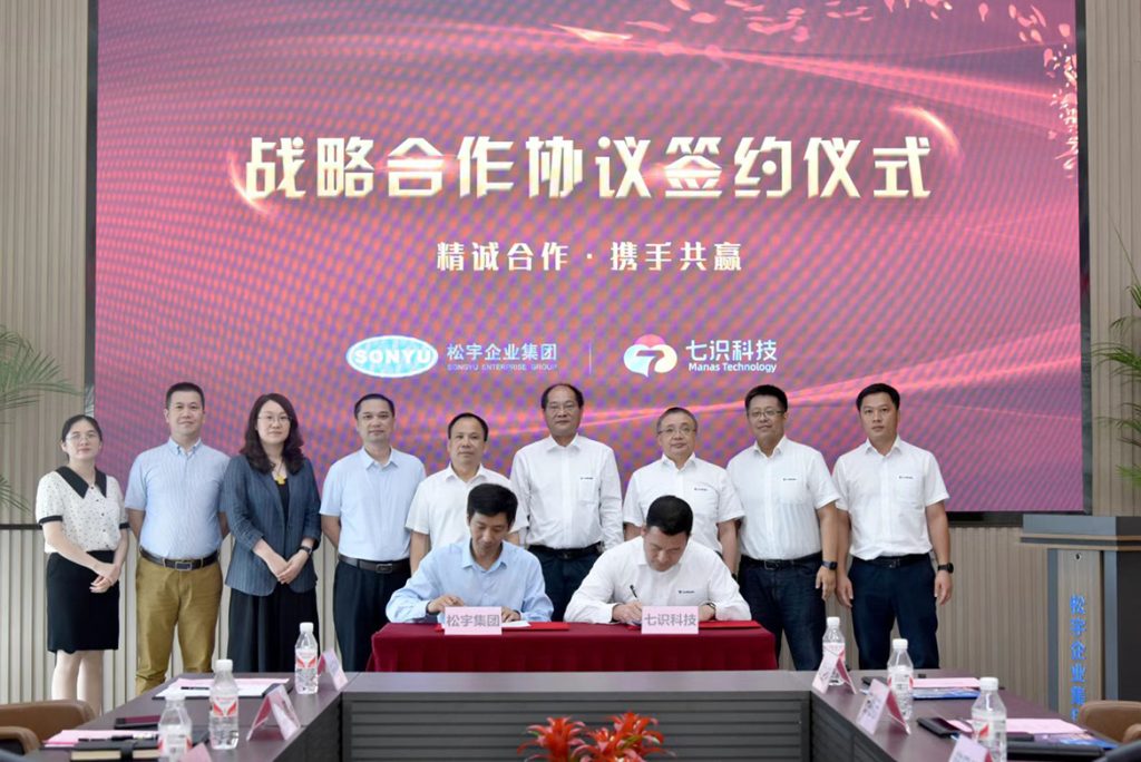 ��������MR��(�й�����)�ٷ���վ