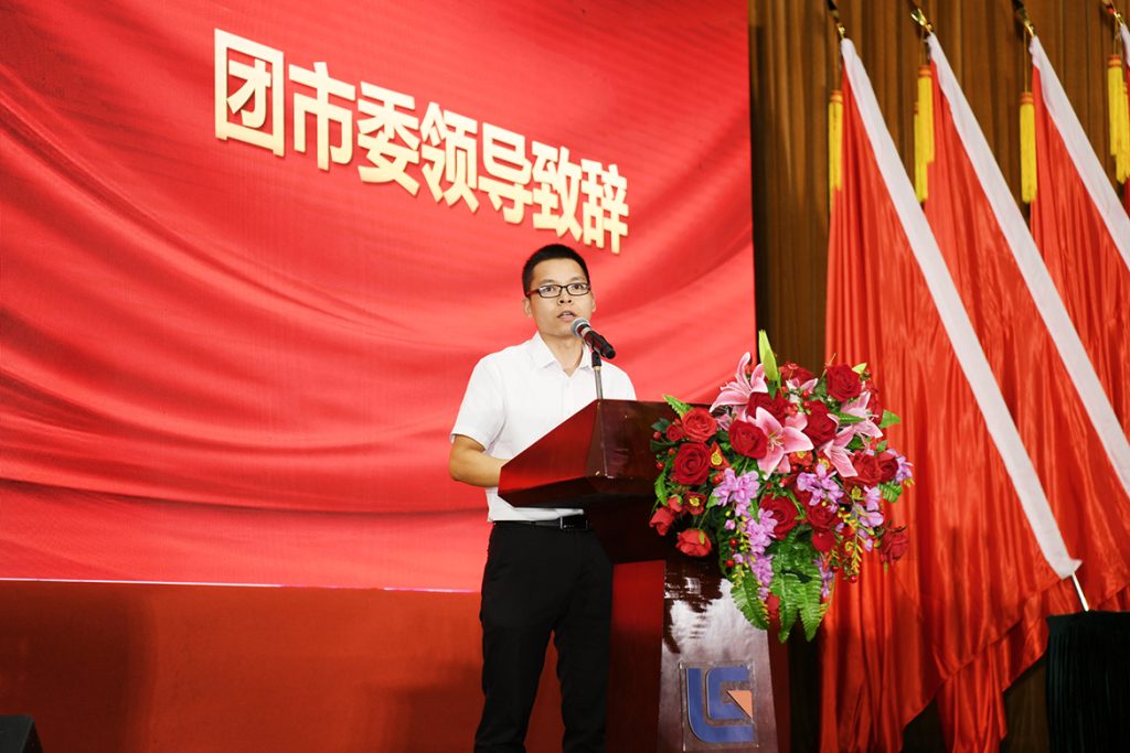 20220629-01-1024x683 ÒÚÍòÏÈÉúMR¡¤(Öйú¼¯ÍÅ)¹Ù·½ÍøÕ¾