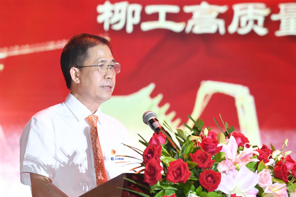 20220701-01-1-1024x683 ÒÚÍòÏÈÉúMR¡¤(Öйú¼¯ÍÅ)¹Ù·½ÍøÕ¾