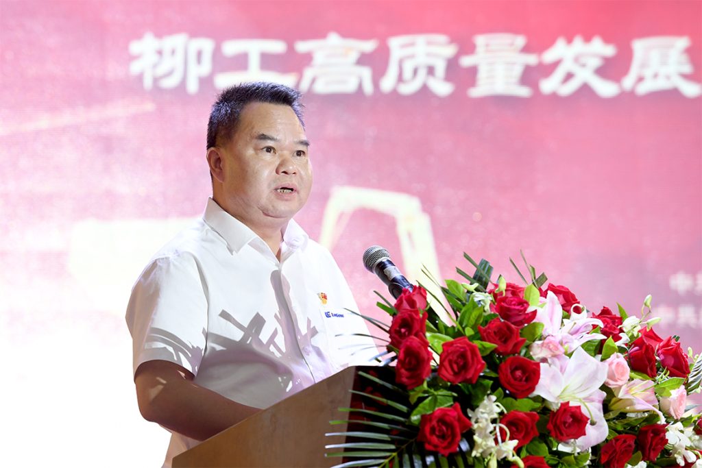 20220701-02-1024x683 ÒÚÍòÏÈÉúMR¡¤(Öйú¼¯ÍÅ)¹Ù·½ÍøÕ¾