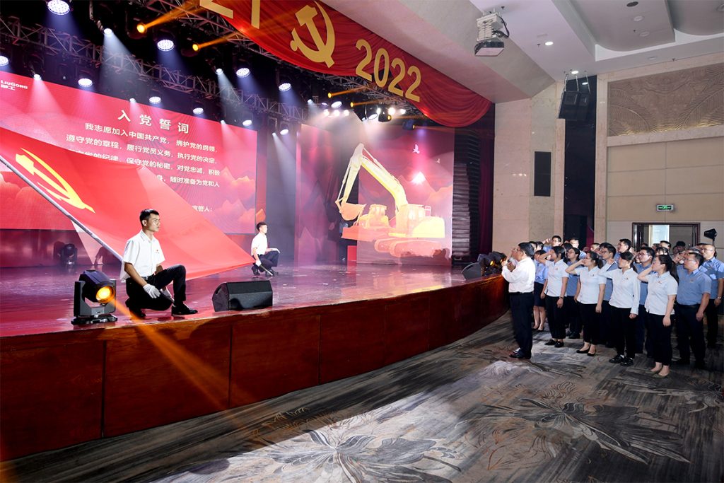 20220701-03-1024x683 ÒÚÍòÏÈÉúMR¡¤(Öйú¼¯ÍÅ)¹Ù·½ÍøÕ¾